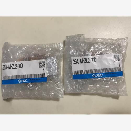 全新库存现货SMC气缸25A-MHZL2-10D实图数量两个打包议价