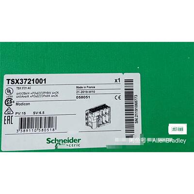 TSX3721全新施耐德PLC现