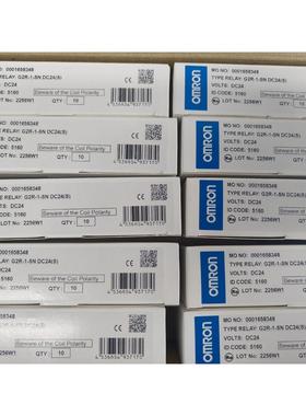 G2R-1-SN DC24（S） 全新