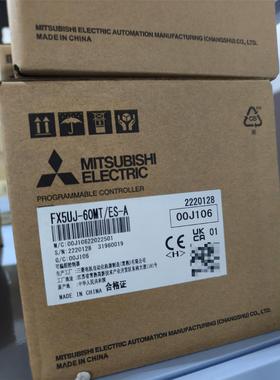 【出】三菱PLC模块FX5UJ-60MT/ES-A 全新未拆