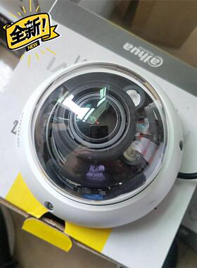 大华同轴高清摄像机型号DH-HAC-HDBW2100R-VF