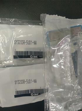 工程剩余，SMC电磁阀SY3200R-5UD1-NA原装正品