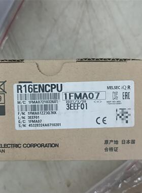 三菱  模块 R16ENCPU 全新未拆封，保证正品