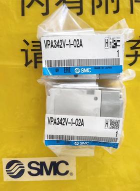 工程剩余，SMC电磁阀VPA342V-01-02A全新原装正