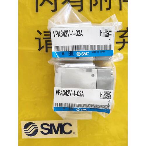 工程剩余，SMC电磁阀VPA3
