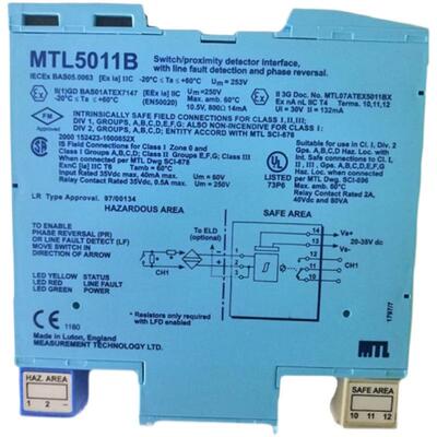 英国MTL库存现货安全栅隔离器MTL-5011B技术选型 售后无忧 现货秒