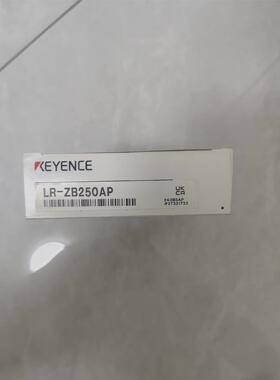 基恩士 LR-ZB250AP全新