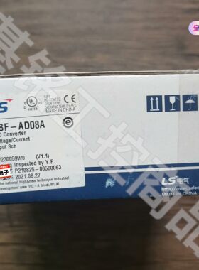 全新原装正品 LS产电 XBF-AD08A 模块，实物拍摄，