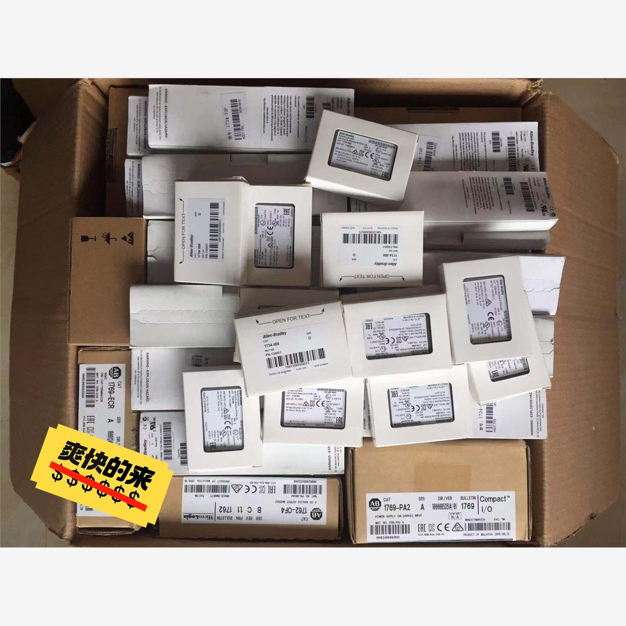 AB罗克韦尔模块 1734-IB8议价