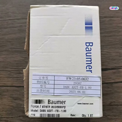 全新原装正品堡盟DABU2