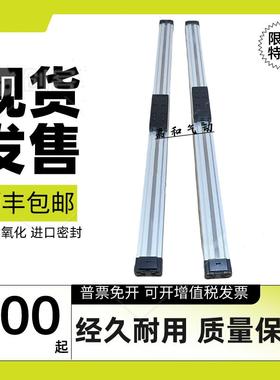 CKD无杆气缸SRL2-LB-00-12B400 450 500 550 600 650 700-M0H-R-B