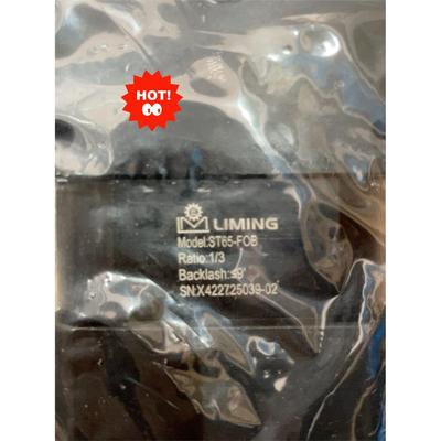 全新原装LIMiNG减速机ST6