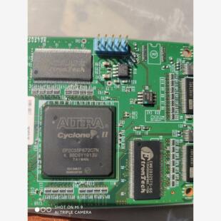 线路板带芯片EP2C35F672C7N整板出议价