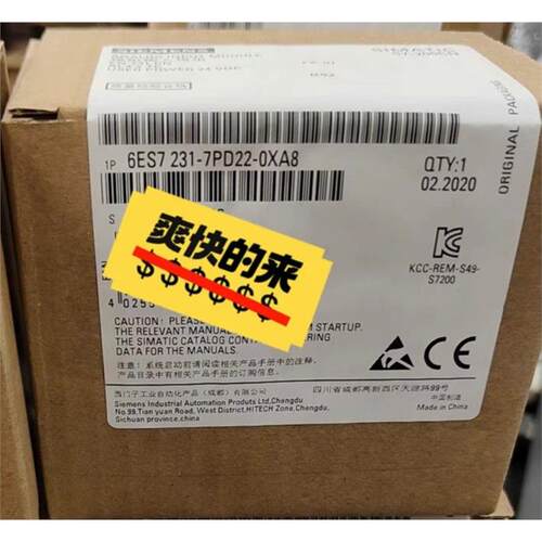 6ES7231-7PD0XA8/西门子