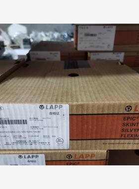 缆普60227IEC02 6319877344 1X4 YE