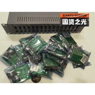 NET-LINK 14槽光纤收发器机架台式外置收发器机箱专用