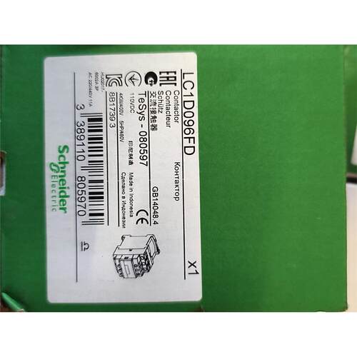 全新施耐德交流接触器LC1