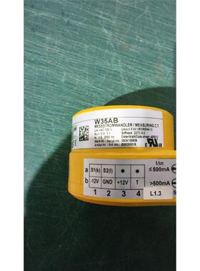 出售Fournais A/S W35AB测量电流互感器，支持