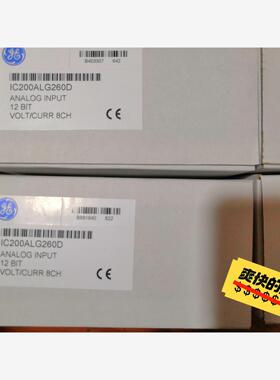 GE 模块 IC200ALG260D议价