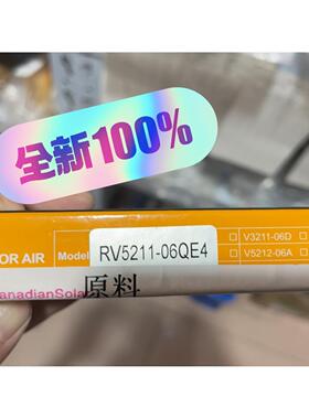 EMC全新EMC电磁阀 RV5211-06QE4F换向阀24