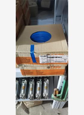 缆普 H07V-K 1X6 BU 4520024 蓝色软丝单