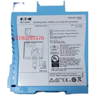 技术选型 英国MTL 4546Y现货秒发 安全栅MTL 售后无 库存现货全新