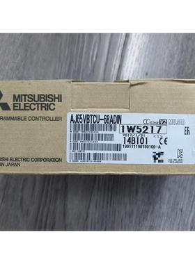 【出】三菱模块，AJ65VBTCU-68ADIN全新原装正品