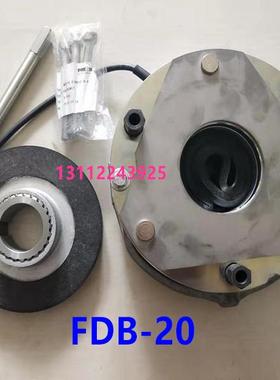 诺威诺德ABM欧式葫芦电机FDB23ZFB100电磁抱闸FDB20 DC103VDC180V
