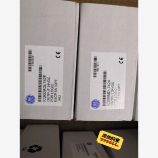 IC200MDL742议价 模块