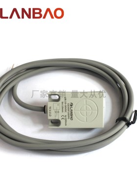 上海兰宝CE35SN15DNO电容传感器DC3线非埋15mm 塑料方形接近开关