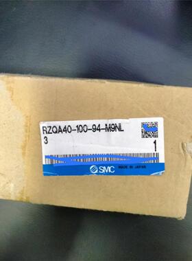 工程剩余，SMC气缸RZQA40-100-94-M9NL3原
