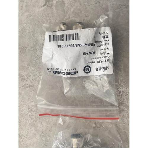 FSM4-2FKM3/S8918FSM4-2F