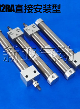 不旋转迷你缸CDJ2KB16/10-20-25-30-40-50-60-75/100六角杆不锈钢