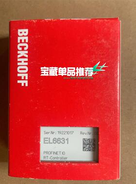 倍福模块 EL6631  原装正品 包装齐全 链接实物拍摄