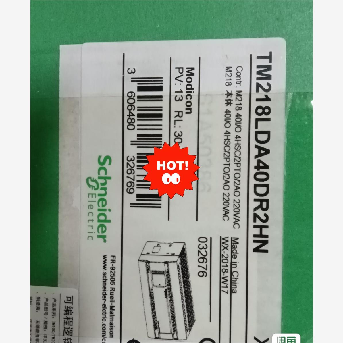 施耐德TM218LDA40DR2HN 全新库存现货正品，工程余下议价