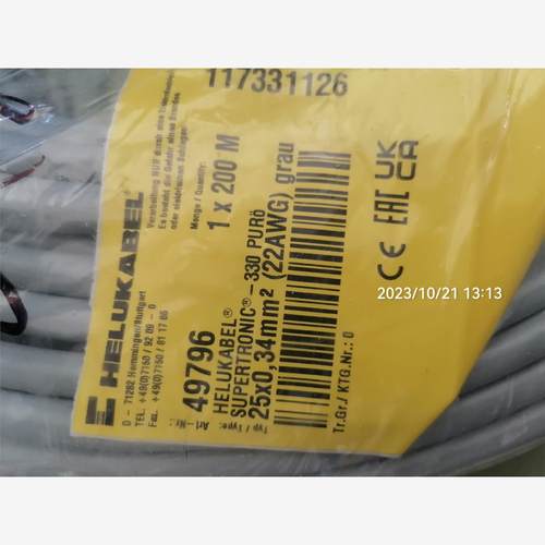 和柔 拖链电缆SUPERTRONIC-PVC 25X0.34议价