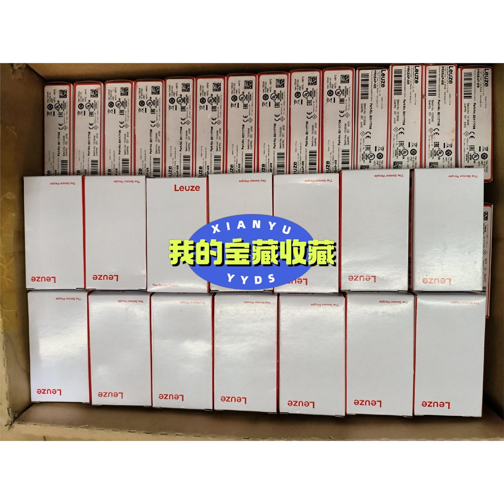 全新正品劳易测Leuze光电