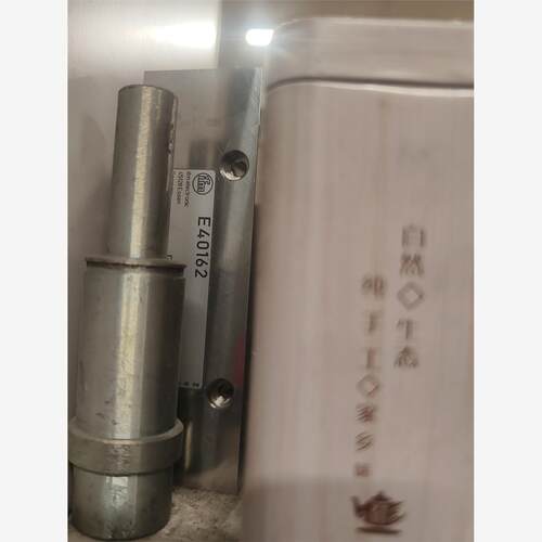 易福门IFM e40162议价
