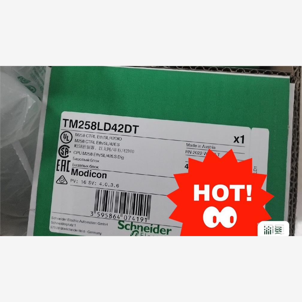 施耐德TM258LD42DT全新库存现货正品,质保一年议价