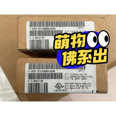 SIEMENS/西门子全新没拆