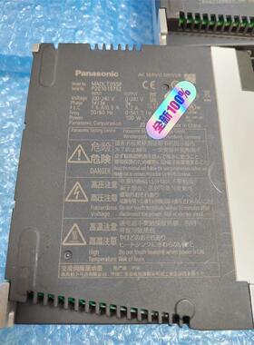 驱动器100W  MADLT05SF  全新原装正品