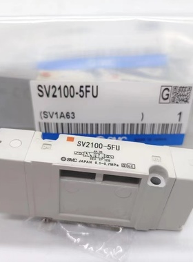 SMC电磁阀SV1100/1200/1300/1400-5FU SV2100/SV2200-5FUD SV1A00