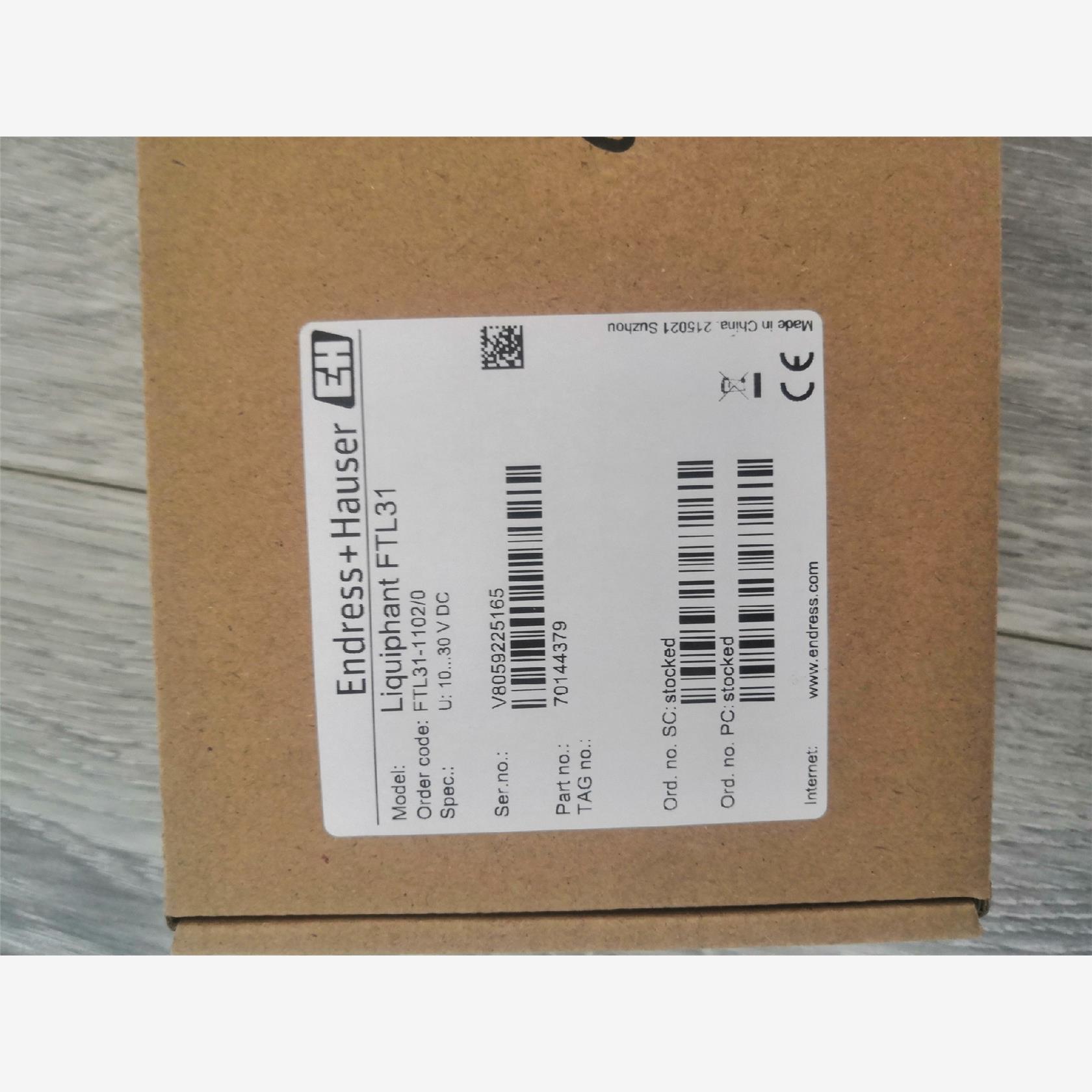 E+H 音叉液位开关 FTL31-AA4M2AAWBJ |