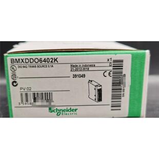 #电子元器件 BMXDDO6402K库存正品行货质保标价