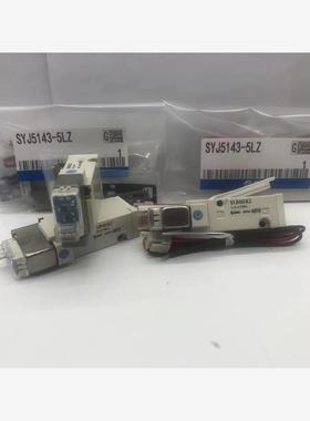 SMC电磁阀SYJ5240/SYJ5140/5143-5LZD-5LZ-5LO-3LO-5G-5LD-5MNZ