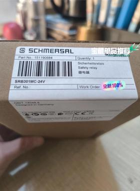 Schmersal施迈赛 SRB301MC-24V施迈赛安全