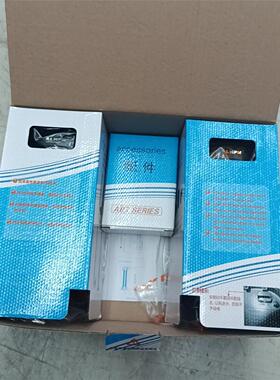 DETECTOR 双光束红外入侵探测器 ABT-30 新