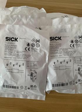 SICK德国对射传感器GSE6-N4112货号1052451议价