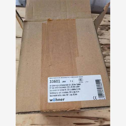 最新到货维纳尔隔离开关33601全新库存现货正品低价出售！打议价