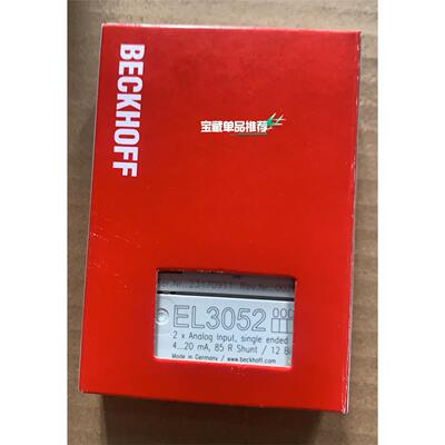 倍福模块EL3052原装正